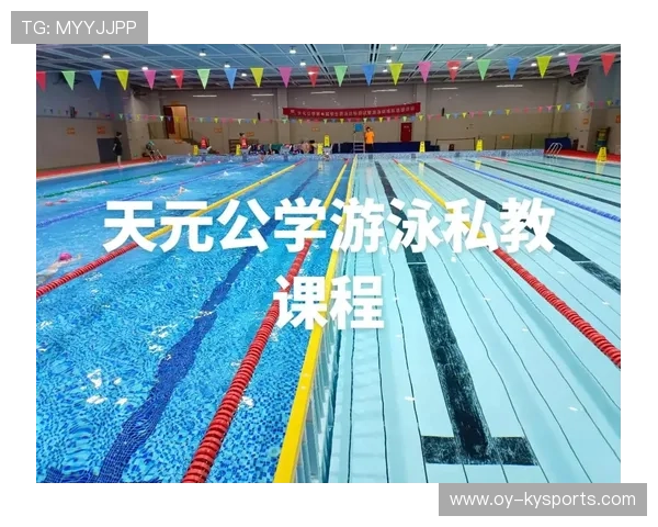 2026年游泳训练营:名师课程口碑速报,2021暑期游泳培训班 2026年游泳训练营:名师课程口碑速报,2021暑期游泳培训班