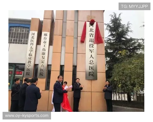 残疾退役军人体育康复计划在多国展开